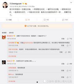 深圳汪小姐最新爆料微博,揭秘事件背后惊人真相