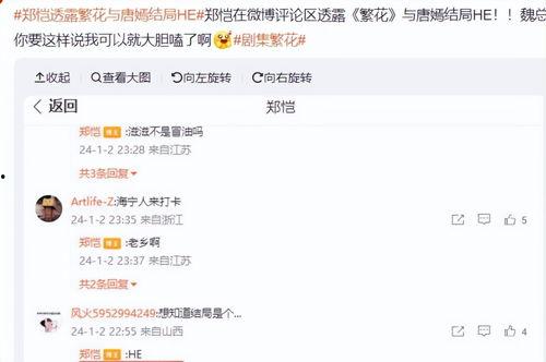 深圳汪小姐最新爆料微博,揭秘事件背后惊人真相 第3张 深圳汪小姐最新爆料微博,揭秘事件背后惊人真相 第3张
