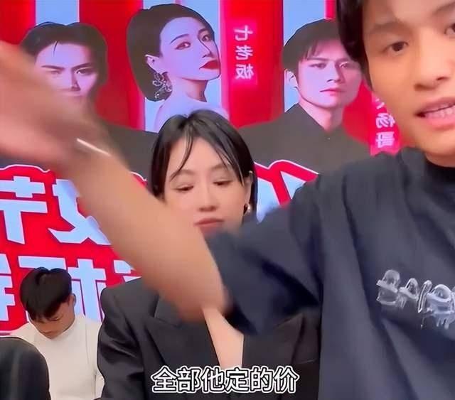 大杨哥相互爆料视频,揭秘娱乐圈背后的真实故事