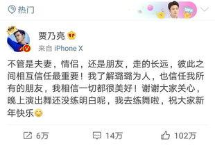 卓伟爆料博主视频在线观看,独家内容在线观看大揭秘