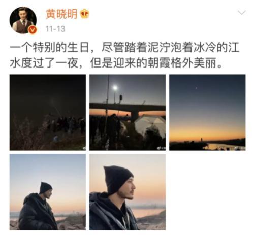 晚秋打宝宝爆料视频,揭秘幕后真相与争议