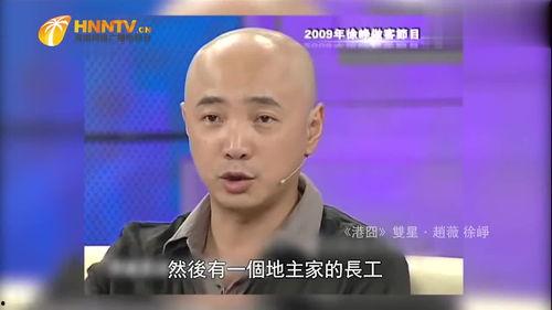 徐峥的最新爆料有哪些,娱乐圈幕后故事大公开 第3张 徐峥的最新爆料有哪些,娱乐圈幕后故事大公开 第3张