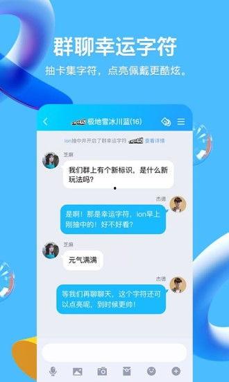 免费下载爆料视频音乐,尽享视听盛宴