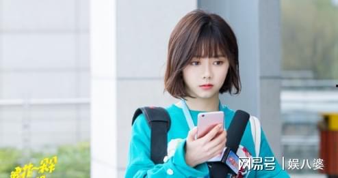 谭松韵新消息爆料视频,幕后真相大公开  第3张