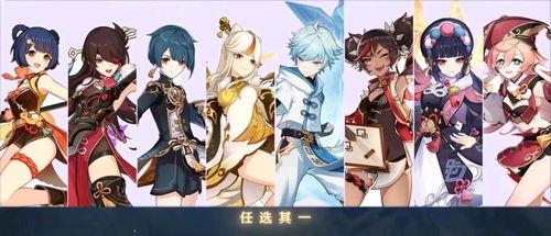 原神爆料最新皮肤有哪些,神秘皮肤阵容大揭秘！