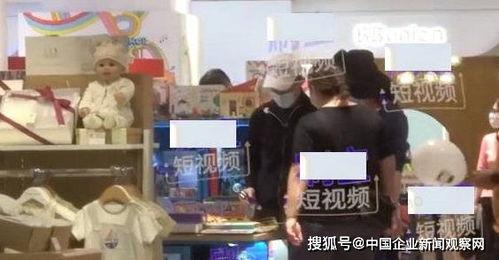 王石保姆爆料视频,揭秘豪门背后的惊人真相  第2张