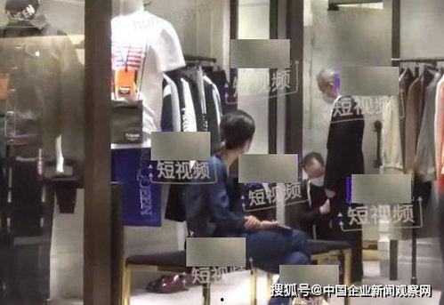 王石保姆爆料视频,揭秘豪门背后的惊人真相  第3张