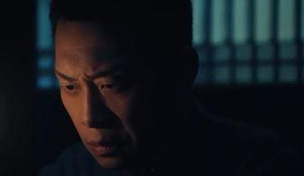 亦正亦邪 在线观看 第2张 亦正亦邪 在线观看 第2张
