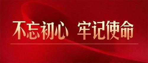 静海爆料最新新闻头条,聚焦热点事件，揭秘幕后真相