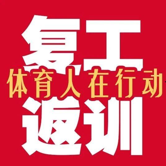静海爆料最新新闻头条,聚焦热点事件,揭秘幕后真相 第3张 静海爆料最新新闻头条,聚焦热点事件,揭秘幕后真相 第3张