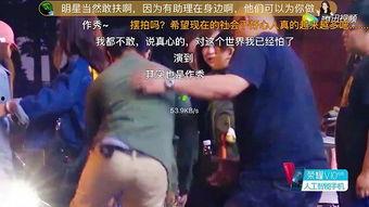 明星最新爆料视频大全集,视频大全集深度揭秘