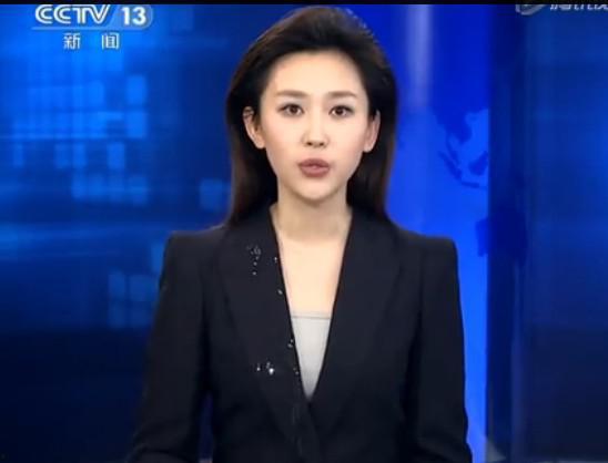 厦门台某主持人爆料新闻,揭秘背后惊人真相 第3张 厦门台某主持人爆料新闻,揭秘背后惊人真相 第3张