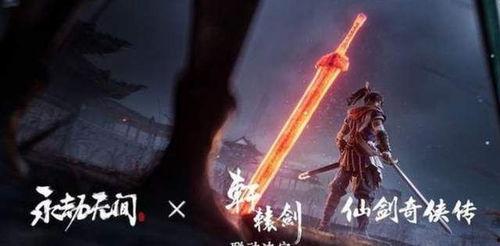 永劫爆料动画视频大全,穿越时空的奇幻之旅