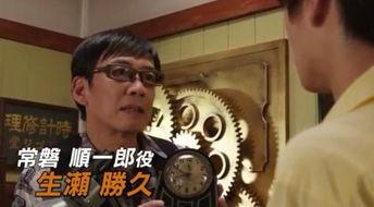 深圳大表哥最新爆料,最新爆料背后的惊人真相  第3张