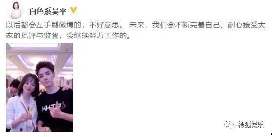 卓伟爆料杨紫最新消息,卓伟最新爆料揭秘