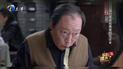 张山爆料何政军视频播放,真相与争议