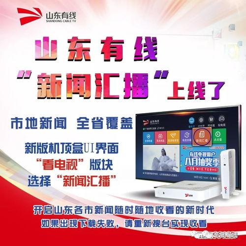 新闻爆料有啥好平台,一键生成深度概述文章