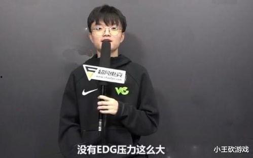 阿布教练爆料视频大全,揭秘篮球训练幕后故事  第2张