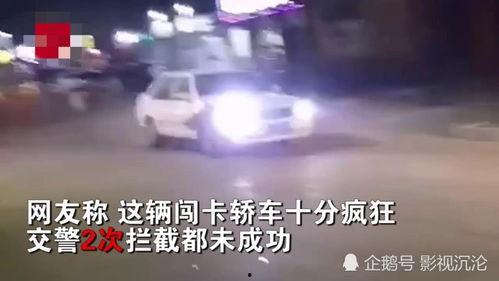 河北唐县爆料案件真相视频,还原事件始末  第2张