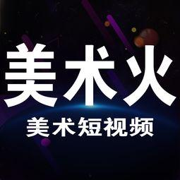 爆料有趣新闻视频,趣味新闻视频盘点 第3张 爆料有趣新闻视频,趣味新闻视频盘点 第3张