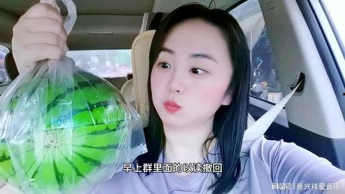 雅典娜网红吃瓜是真的吗,真相还是炒作? 第3张 雅典娜网红吃瓜是真的吗,真相还是炒作? 第3张