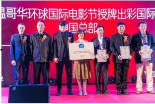 鹏城最新消息爆料新闻,揭秘重大新闻事件背后真相 第2张 鹏城最新消息爆料新闻,揭秘重大新闻事件背后真相 第2张