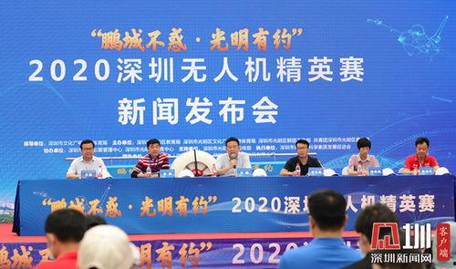 鹏城最新消息爆料新闻,揭秘重大新闻事件背后真相 第3张 鹏城最新消息爆料新闻,揭秘重大新闻事件背后真相 第3张