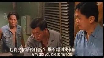 老版人皮灯笼在线观看 第2张 老版人皮灯笼在线观看 第2张