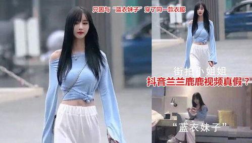 超帅网红吃瓜视频下载,揭秘娱乐圈幕后风云