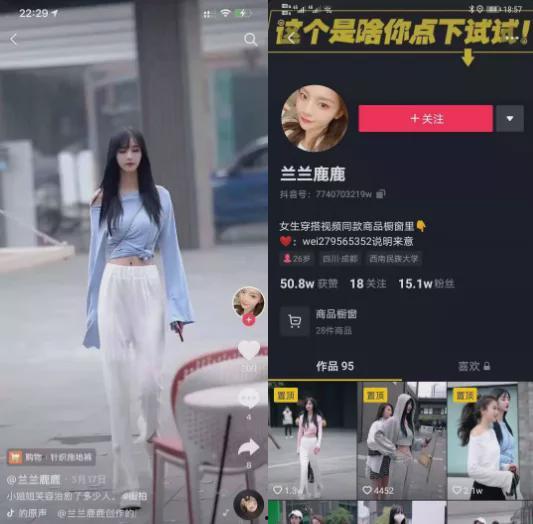 超帅网红吃瓜视频下载,揭秘娱乐圈幕后风云 第3张 超帅网红吃瓜视频下载,揭秘娱乐圈幕后风云 第3张