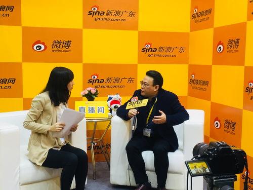 广东新浪爆料最新消息,最新热点事件速览  第2张