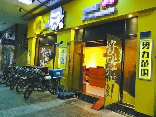 爆料天津餐饮店视频播放,揭秘后厨操作实况  第3张