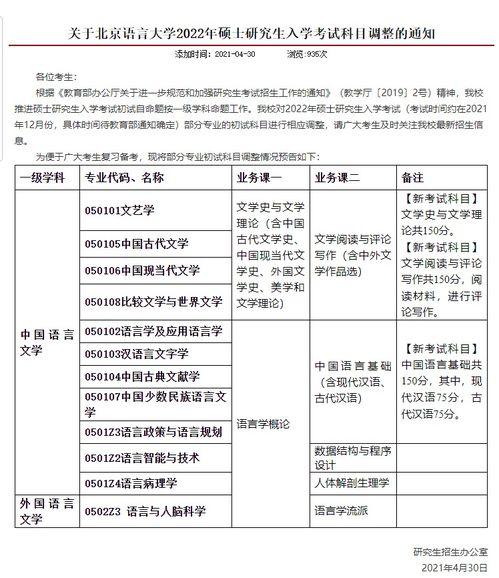 湖南工厂爆料视频大全最新,揭秘真实生产现场与员工心声  第3张