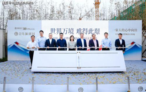 芜湖一中爆料案件最新消息,真相逐步浮出水面 第2张 芜湖一中爆料案件最新消息,真相逐步浮出水面 第2张