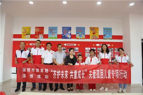 体彩中心爆料新闻,揭秘彩票行业最新动态与幕后故事 第1张 体彩中心爆料新闻,揭秘彩票行业最新动态与幕后故事 第1张