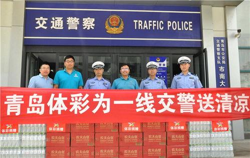 体彩中心爆料新闻,揭秘彩票行业最新动态与幕后故事 第2张 体彩中心爆料新闻,揭秘彩票行业最新动态与幕后故事 第2张