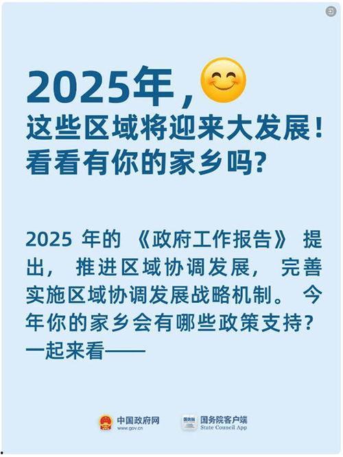 珠海新闻爆料找谁咨询,揭秘如何有效获取权威信息 第2张 珠海新闻爆料找谁咨询,揭秘如何有效获取权威信息 第2张