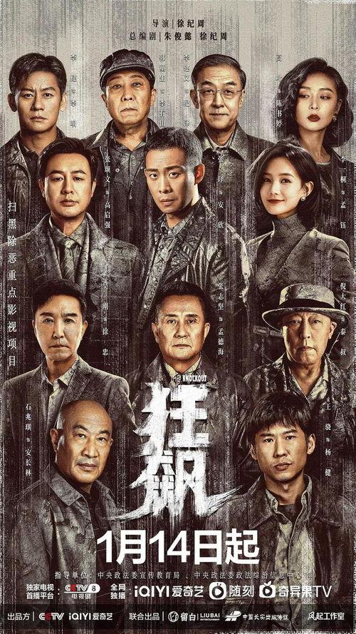 老梁爆料黑客视频大全集,老梁揭秘黑客视频大全集深度解析 第1张 老梁爆料黑客视频大全集,老梁揭秘黑客视频大全集深度解析 第1张