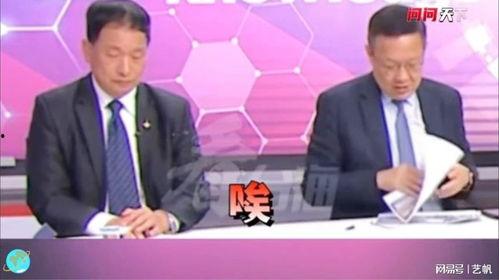 台湾名嘴私下爆料视频,揭秘政坛幕后真相 第1张 台湾名嘴私下爆料视频,揭秘政坛幕后真相 第1张