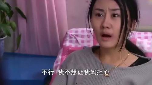 二姐夫爆料小妹视频大全,揭秘网络隐私泄露事件 第2张 二姐夫爆料小妹视频大全,揭秘网络隐私泄露事件 第2张