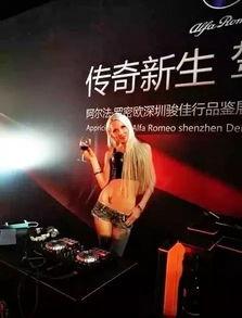 金先生爆料深圳酒吧视频,深圳酒吧真实一幕引发热议  第2张