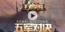 奇葩赛季大爆料视频下载,大爆料视频背后的惊人真相 第2张 奇葩赛季大爆料视频下载,大爆料视频背后的惊人真相 第2张