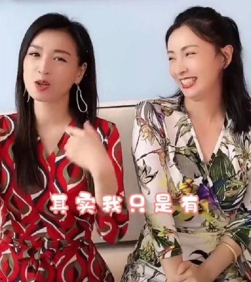 大陶虹爆料视频,娱乐圈背后的真实故事 第2张 大陶虹爆料视频,娱乐圈背后的真实故事 第2张