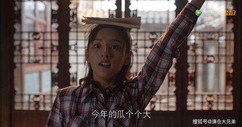 娱乐圈作假吃瓜,揭秘“吃瓜群众”背后的真相 第2张 娱乐圈作假吃瓜,揭秘“吃瓜群众”背后的真相 第2张