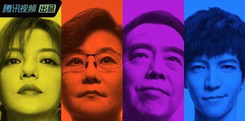 娱乐圈作假吃瓜,揭秘“吃瓜群众”背后的真相 第3张 娱乐圈作假吃瓜,揭秘“吃瓜群众”背后的真相 第3张
