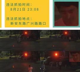 建德爆料事件视频最新情况,真相逐步浮出水面 第2张 建德爆料事件视频最新情况,真相逐步浮出水面 第2张