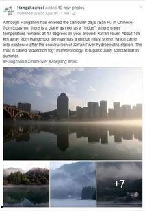 建德爆料事件视频最新情况,真相逐步浮出水面 第3张 建德爆料事件视频最新情况,真相逐步浮出水面 第3张