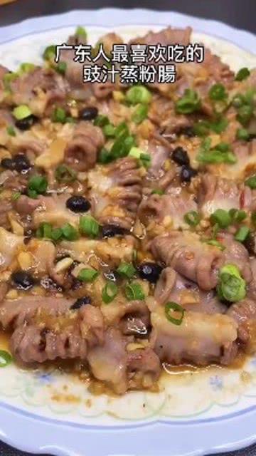 每日爆料美食视频,跟随短视频探寻人间美味 第3张 每日爆料美食视频,跟随短视频探寻人间美味 第3张
