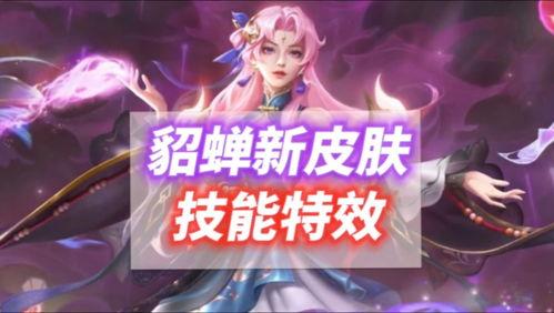 朵莉亚最新爆料新闻,揭秘娱乐圈最新劲爆内幕 第2张 朵莉亚最新爆料新闻,揭秘娱乐圈最新劲爆内幕 第2张