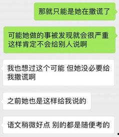 河南新闻爆料邮箱,揭露身边事,守护市民权益 第2张 河南新闻爆料邮箱,揭露身边事,守护市民权益 第2张